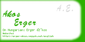 akos erger business card